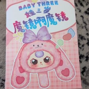 Baby Three Mirror Blind Box